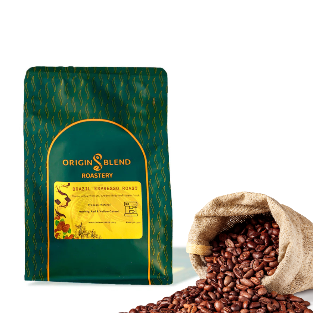 Brazil Dolce Cerrado - Espresso Roast  
